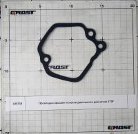 Прокладка крышки головки дизельного двигателя 170F