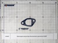 Прокладка инсулятора бензинового двигателя G160F