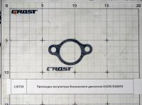 Прокладка инсулятора бензинового двигателя G420F/G420FD