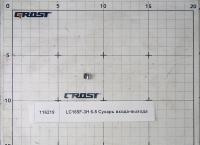 LC165F-3H 6-5 Сухарь входа-выхода