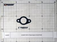 LC165F-3H 8-1 Прокладка инсулятора