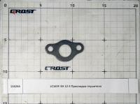 LC165F-3H 12-3 Прокладка глушителя