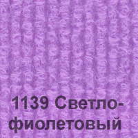 Ковролин выставочный EXPOLINE 1139 Светло-фиолетовый.