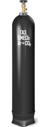 Газовые смеси для сварочных работ (аргон + углекислота 80/20) 6,4 м3