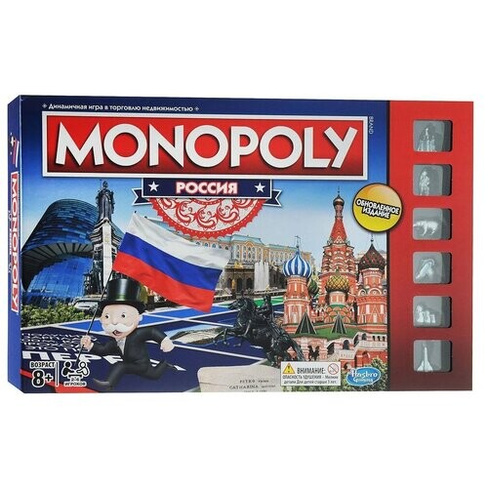 Настольная игра Monopoly Россия Обновленное издание, 1 шт.