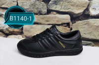 Кеды Adidas HAMBURG р-р 36-41