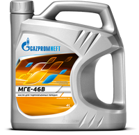 Гидравлическое масло Gazpromneft МГЕ46В, 4л
