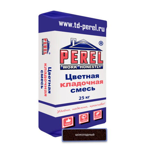 Шоколадная кладочная смесь Perel SL 0055 25 кг