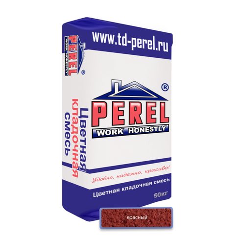 Красная кладочная смесь Perel SL 0060 50 кг