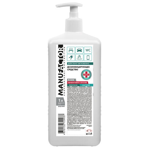 Антисептик для рук и поверхностей спиртосодержащий 70% с дозатором 1 л MANUFACTOR дезинфицирующий жидкость N30933