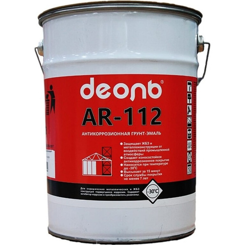 Антикоррозийный быстросохнущий грунт-эмаль Деоль AR-112
