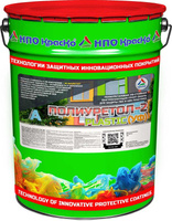 Полиуретол-2 «PLASTIC» (УФ) - грунт-эмаль для защиты ПВХ и ABS пластика