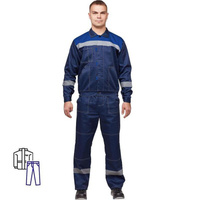 Костюм рабочий летний мужской л20-КБР с СОП синий/васильковый (размер 44-46, рост 170-176 см)