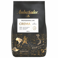 Кофе в зернах AMBASSADOR Crema 1 кг