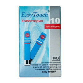 Тест-полоски EASYTOUCH на холестерин №10