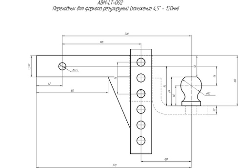 Фото - Переходник для фаркопа регулируемый