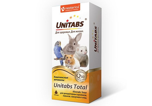 Жидкие витамины Unitabs Total для грызунов и птиц 10 мл