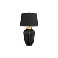 Настольная лампа Elstead Lighting, QN-BEXLEY-TL-BKBB