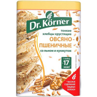 Хлебцы овсяно-пшеничные Dr. Korner со льном и кунжутом, 100 г