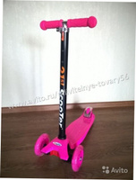 Детский самокат до 60кг розовый 21st scooter