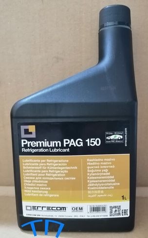 Масло для автокондиционеров Errecom Premium PAG 150 (1 л)