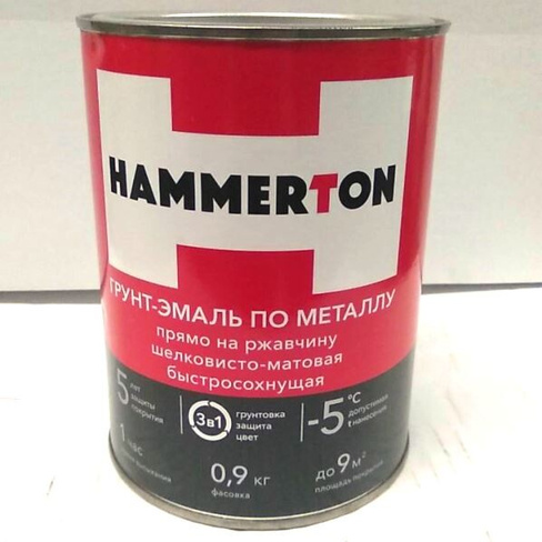 Грунт-эмаль HAMMERTON по металлу по ржавчине 3 в 1, матовая, всех цветов 0,