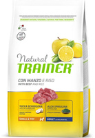 Сухой корм Trainer Natural Small & Toy Adul для собак мелких и миниатюрных