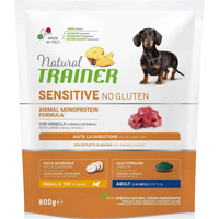 Сухой корм Trainer Natural Sensitive без глютена для взрослых собак мелких