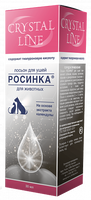 Росинка лосьон д/ушей Crystal line 30 мл