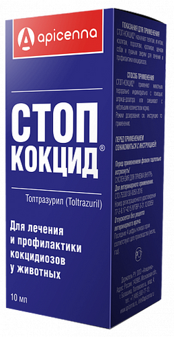 Суспензия Стоп-Кокцид для лечения кокцидиозов 1мл 1упx1000 мл