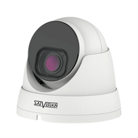 SVI-D353VM SD SL v2.0 5Mpix 2.8-12mm видеокамера IP