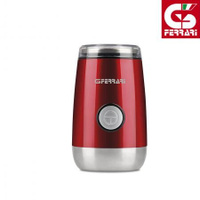 Кофемолка электрическая G3FERRARI CafeExpress G20076 chopper мельница - измельчитель кофе G3 Ferrari