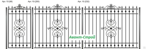 Кованое ограждение высотой 200х170 см артикул 10