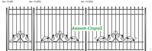 Ограждение кованое высотой 200х170 см артикул 14