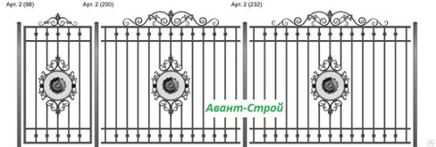 Кованое ограждение высотой 232х170 см артикул 2