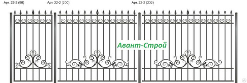 Забор кованый высотой 200х170 см артикул 22-2