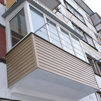 Ремонт балконов с утеплением