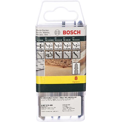 Универсальный набор пилок для лобзика, по дереву, металлу, пластику Bosch 2.607.019.458