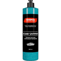 Шиммер для шин SHIMA DETAILER OCEAN SHIMMER