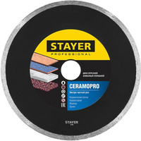 Сплошной отрезной алмазный диск по керамической плитке STAYER CERAMOPRO Professional