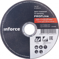 Отрезной диск по металлу Inforce IN125x1