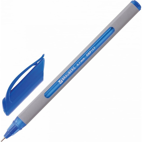 Масляная ручка шариковая BRAUBERG Extra Glide Soft Grey