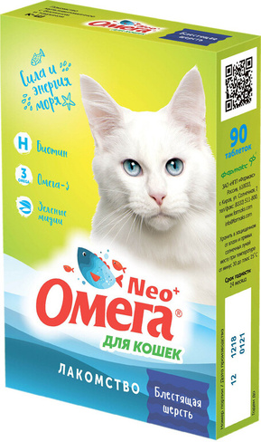 Мультивитаминное лакомство Омега Neo для кошек Блестящая шерсть с биотином и таурином (90 таб.)