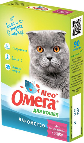Мультивитаминное лакомство Омега Neo для кастрированных кошек с L-карнитином (90 таб.)