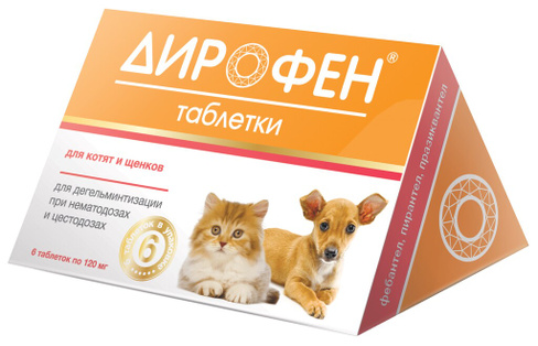 Apicenna Дирофен таблетки для котят и щенков (6 таб.)