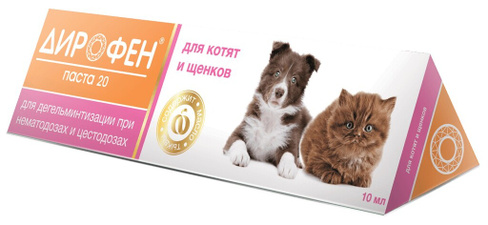 Apicenna Дирофен паста для котят и щенков (10 мл.)
