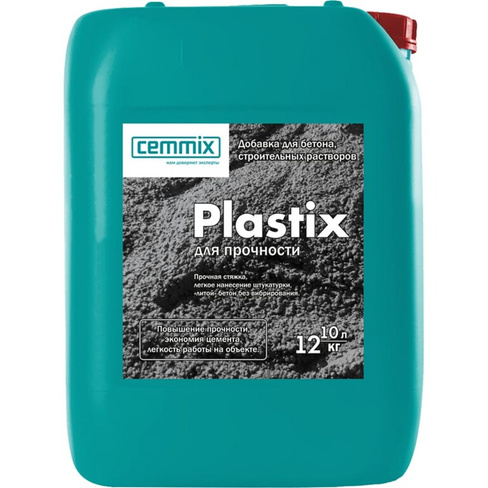 Пластификатор CEMMIX Plastix