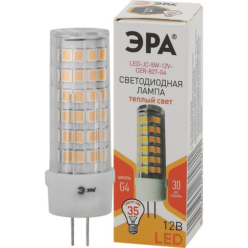 Светодиодная лампа ЭРА STD LED JC-5W-12V-CER-827-G4