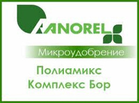 Полиамикс Комплекс Бор 4-3-3-3 MgO-6SO3-11B+микро