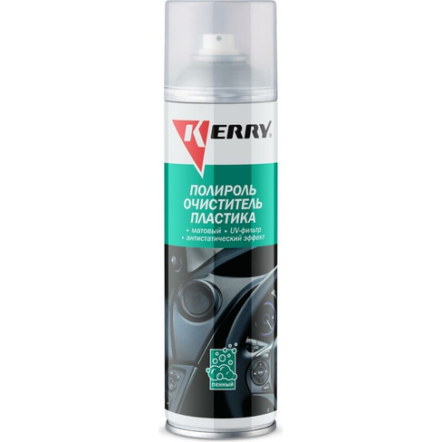 Пенный полироль-очиститель для пластика салона KERRY с матовым эффектом, вишня, аэрозоль 335 мл